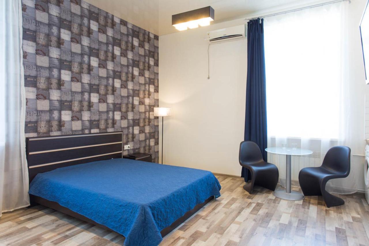 Studio Apartment In The Heart Of Kharkiv - Darvina Str. 17/2 Luaran gambar